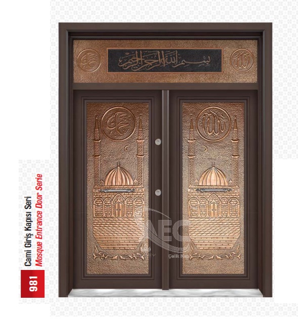 GNÇ ÇELİK KAPI | Cami Giriş Kapısı 981
